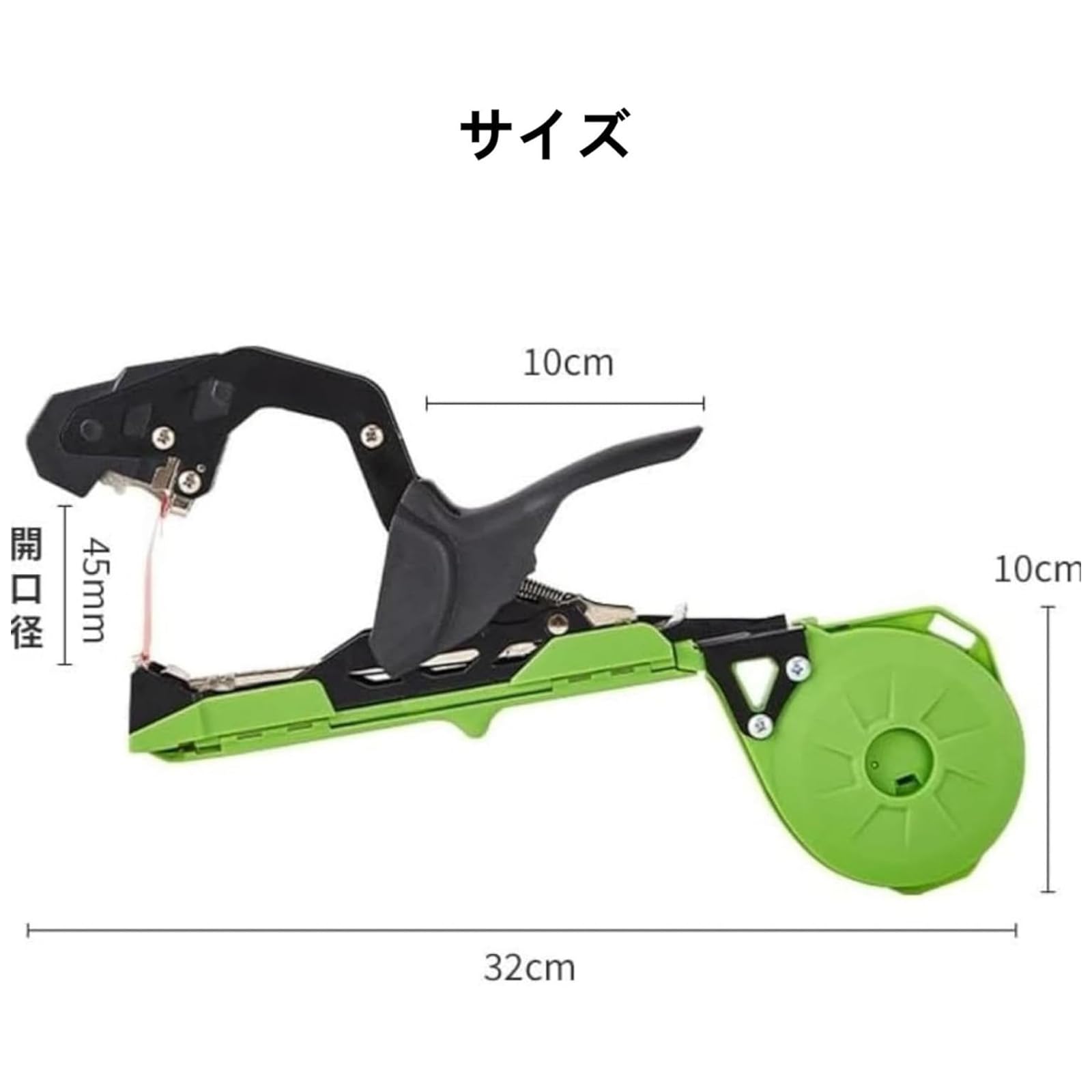 Amazon | 園芸用結束機テープナー誘引結束機【改良型】園芸誘引結束器